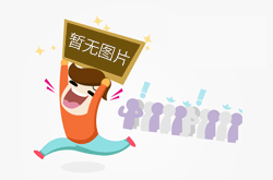 婚姻好不好，身體會知道